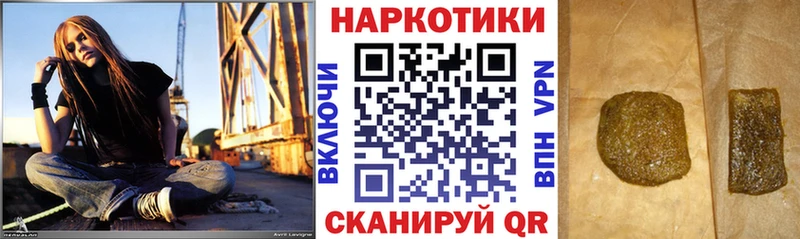 Где продают наркотики Узловая A PVP Гашиш МАРИХУАНА