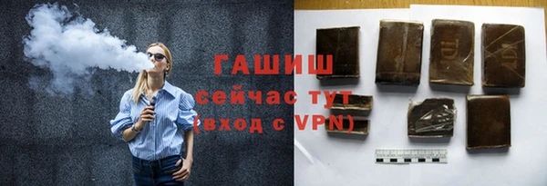 прущий лед Алексеевка