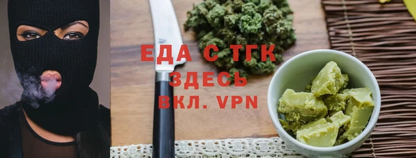 гашик Абдулино
