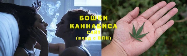 ALPHA PVP Абинск