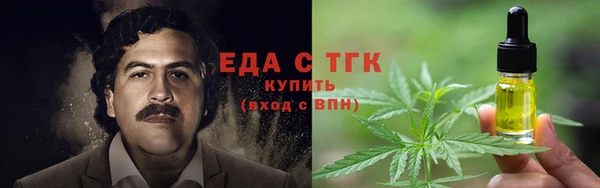 прущий лед Алексеевка