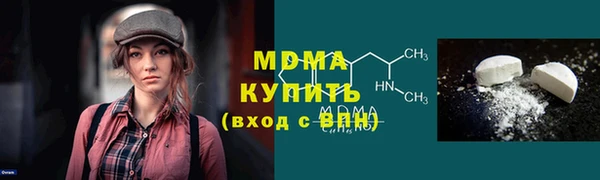 прущий лед Алексеевка