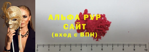 круглые Алексин