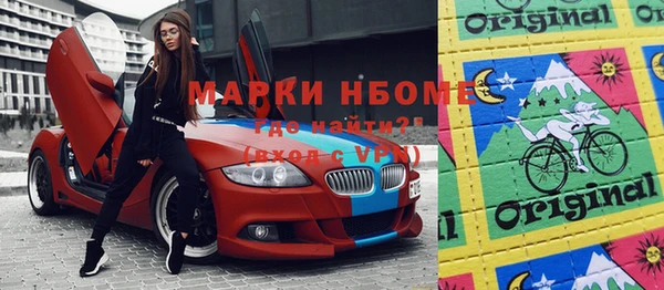 круглые Алексин