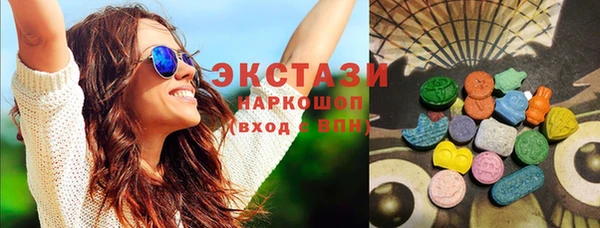 прущий лед Алексеевка