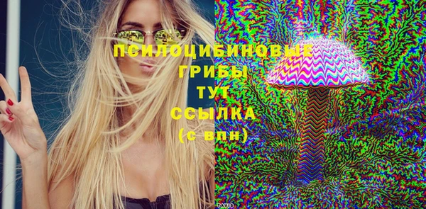 гашишное масло Алзамай