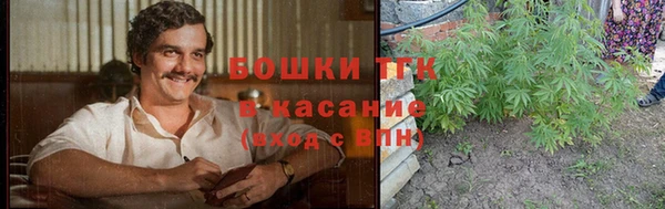 гашишное масло Алзамай