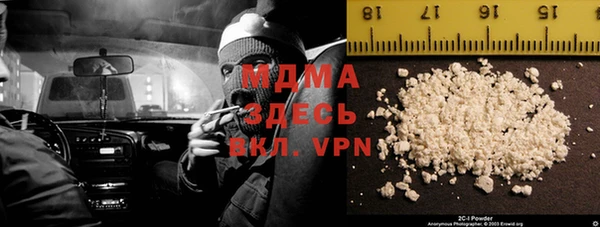прущий лед Алексеевка