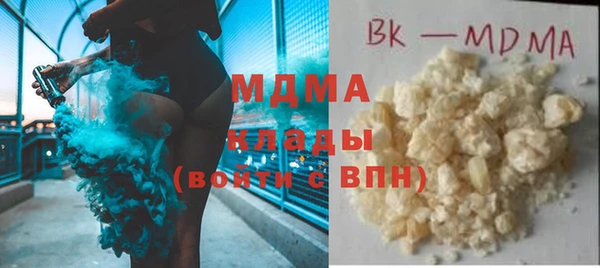 гашишное масло Алзамай