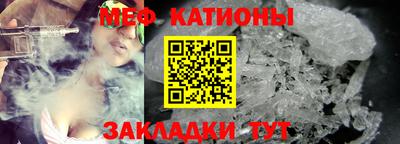 ешки Свободный