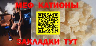 синтетический гашиш Северобайкальск