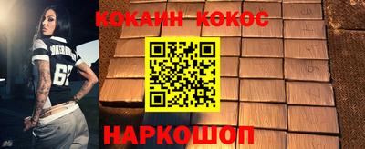 ешки Свободный