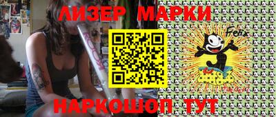 ешки Свободный