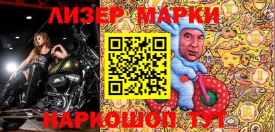 ешки Свободный