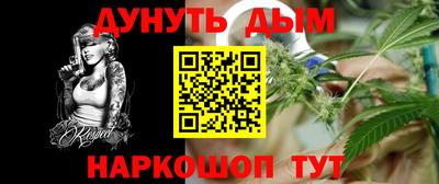 ешки Свободный