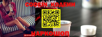 ешки Свободный