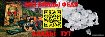 синтетический гашиш Северобайкальск