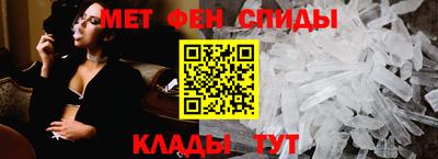 ешки Свободный