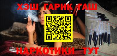 ешки Свободный