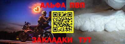ешки Свободный