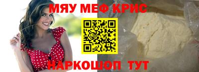 ешки Свободный