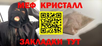 ешки Свободный