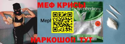 ешки Свободный