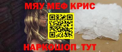 ешки Свободный
