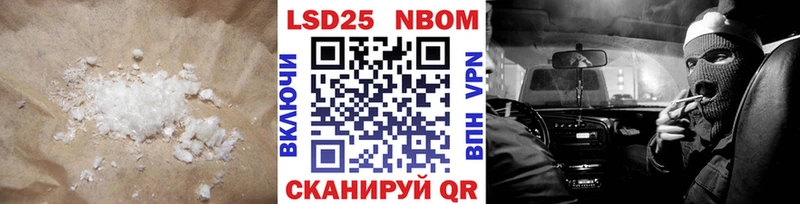 ЛСД экстази ecstasy  блэк спрут tor  Узловая 