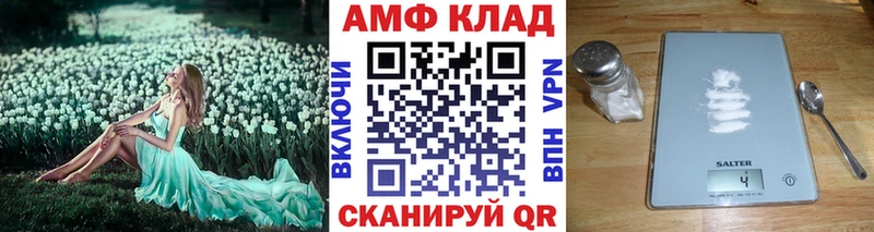 Метамфетамин кристалл  хочу наркоту  Узловая 
