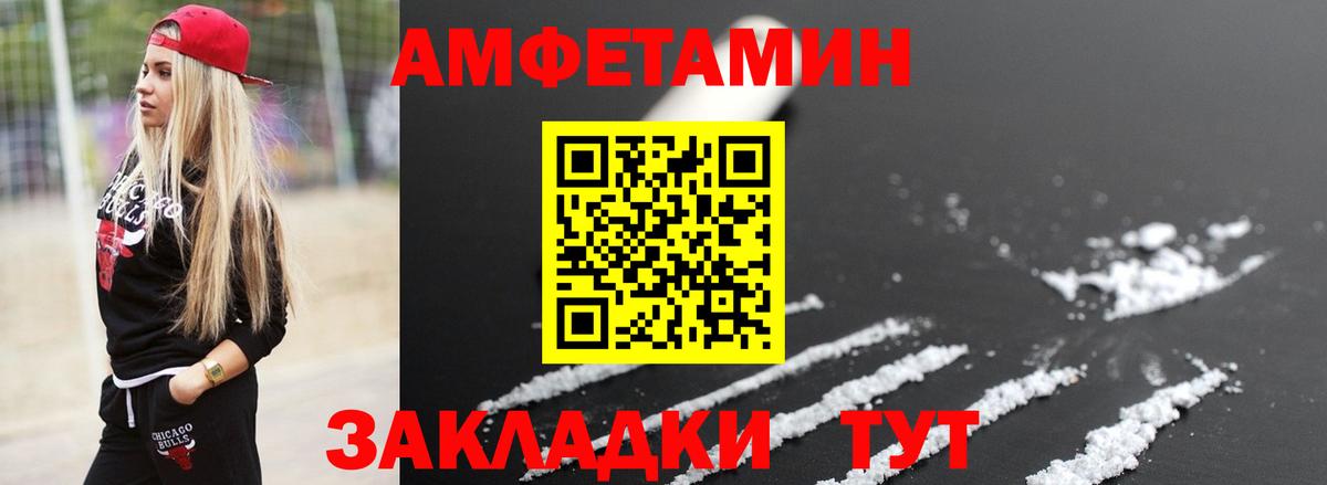 Метадон Узловая